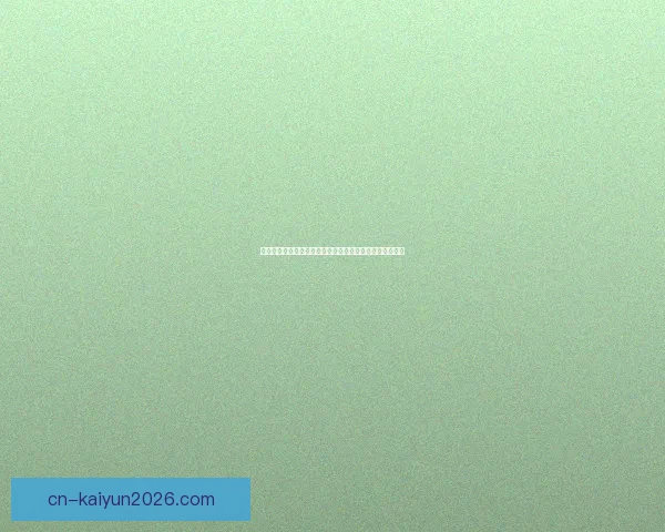 世界杯赛事全面解析与投注技巧深度指南全面提升竞猜胜率